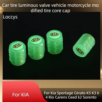 За Kia Sportage Cerato K3 K5 k4 Rio Carens ceed е k2 Sorento Автомобилна Гума Светещ вентилът електрически автомобил Мотоциклет Промяна Tir