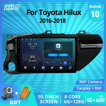 2DIN Android 10,0 Радиото в автомобила На Toyota Hilux 2016-2018 GPS Навигация Авто Радио Стерео Приемник Автомобилен Мултимедиен Плейър Авто Аудио