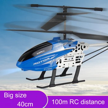 Нов 40 см 2,4 Грама на голям размер на Радиоуправляеми хеликоптери С Led Подсветка Радиоуправляеми безпилотни самолети Фиксирана височина здрава Сплав ABS голям самолет Играчка