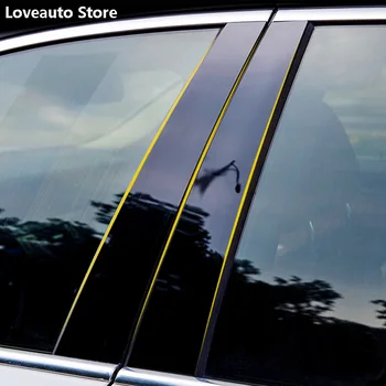 за Hyundai Elantra 2011-2015 Седан на Автомобилното Прозорец Централна Колона B C Капак за Багажник на Финала Корнизи Стикер Външна Дограма