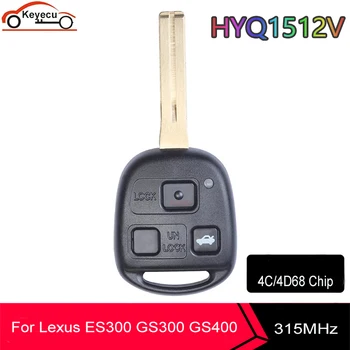 KEYECU 4C/4D68 Чип FCC: HYQ1512V Подмяна на 3 Бутони на Дистанционното на Ключа на Автомобила Ключодържател за Lexus ES300 GS300 IS300 GS400 GS430 LS400
