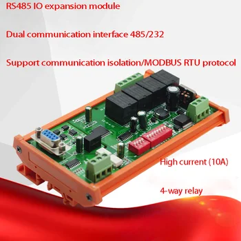 Релеен модул NLK-O-4 RS485 релета o разширяване на протокол Modbus RTU реле с висок ток (10A)
