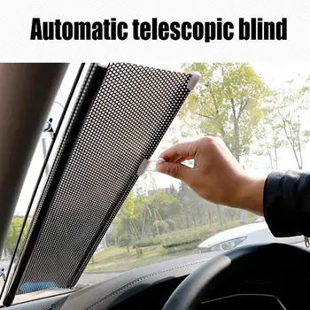 Сенника на Предното Стъкло на Автомобила Автоматично Прибиращ се сенника на Прозореца на Колата Защита на Автомобили Авто Козирка Блок Козирка Анти-UV за Кола