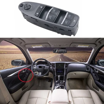 Авто Централен прозорци Ключ За Nissan Infiniti Q50L V37Z 25401-4GA2A 254014GA2A