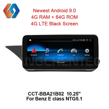 4G LTE 64G Android 9,0 Мултимедиен Екран, за да Benz 2016 E Class Вграден CarPlay Android Авто-Поддържа Dvr Задната Камера WiFi BT