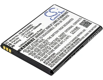 Батерия CS 1500 ма/5,55 Wh за Philips CTS388, S388 AB1700AWML