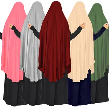 Жена Дълъг Химар-Хиджаб, Мюсюлмански Джилбаб, Никаб, Цели Абая, Молитва Амира, Бурка, Шал, Ислямски, Арабски, прическа (Без рокли)