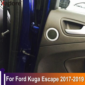 За Ford Escape, Kuga 2017 2018 2019 Вътрешната И Предната Врата Говорител Пръстен На Капачката На Звуково Украса Украса Автоаксесоари Стикер