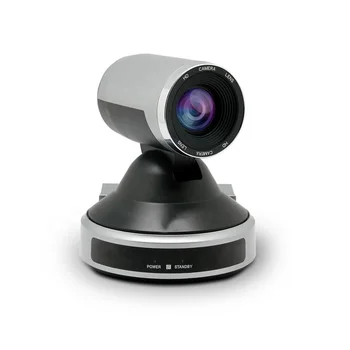 Нова 20-кратна ip видео sdi конферентна камера за предавания на живо