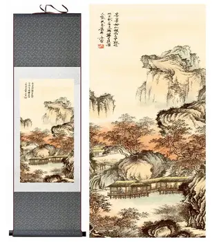 пейзаж живопис Украса домашен офис Китайска живопис на свитъците на Планината и реката живопис печатна живопис