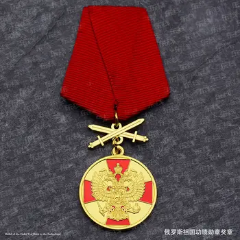Русия Орден за заслуги реплика двуглавият орел и кръст, Икони Декор Облекло Леки Бижута и Аксесоари