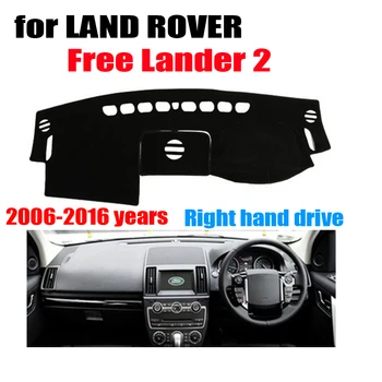 За седалките, арматурното табло на колата подложка за LAND ROVER Free Lander 2 2006-2016 Правосторонний подложка за арматурното табло подложка за арматурното табло автоаксесоари
