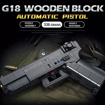 670010 Военната Серия G18 Модел Пистолет В Събирането на градивните елементи на Образователна Играчка Тухла Подарък за Момчета