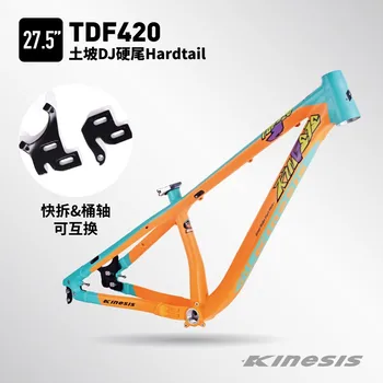 Kinesis TD420S рамка за планински велосипед Алуминиева Рамка, Съвместима с 27,5 инча /26-инчови Колела Валове / Быстроразъемной рамка