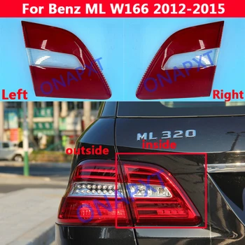 За Mercedes-Benz ML W166 2012-2015 Делото задната Лампа Лампа Задна Светлина Лампа Задна Светлина за Носене Лампа Задната Капачка на Обектива