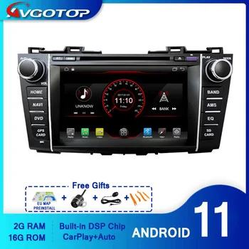 AVGOTOP Android 11 Wince Авто Радио DVD Плейър За MAZDA 5 2G 16G Автомобилен Мултимедиен