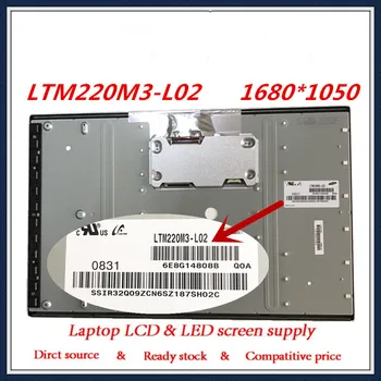 LTM220M3-L02 LTM220M3 L02 LM220WE4-SLB2 LM220WE4 SLB2 LM220WE4-SLB1 LM220WE4 SLB1 22,0 см 1680 × 1050 30 контакти LVDS 92% NTSC LCD дисплей