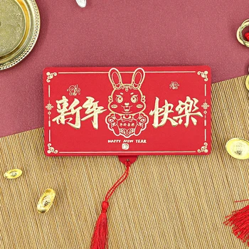 Китайската Нова Година Червени Пликове Творчески Карикатура Заек Червен Пакет 3D Сгъваем Червен Плик Щастлив Паричен Плик Коледни Аксесоари