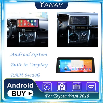Android 2Din Автомагнитола За Toyota Wish 2010 GPS Навигация с Вграден carplay Видео Стерео Прием на Мултимедия MP3 Плейър Главното Устройство