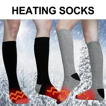 Мъжки И Женски Улични Ски Чорапи С Електрически Отопляеми И Батерия с Капацитет 4000 mah с 3 Настройки на температурата, Зимни Топло За Краката