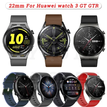 Кожена Каишка За Часовник Huawei Watch GT3 46 мм/GT2 46 мм/GT 2 Pro Гривна За Huawei Honor Magic Amazfit GTR 3 Pro Гривна Correa