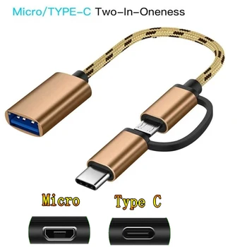 Тип C USB OTG 3,1 ДО USB2.0 Жак Адаптер За Xiaomi Huawei Клавиатура на Лаптоп USB Аксесоари За Телефони Converter