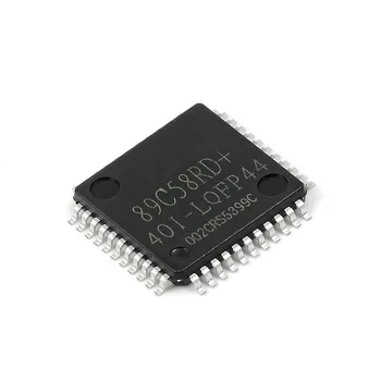 STC89C58RD + 40I-LQFP44 STC89C58RD + LQFP44 едно-чип микрокомпютър