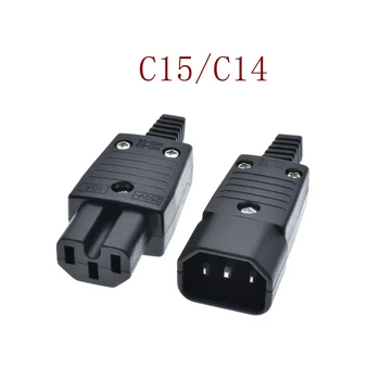 IEC C14 C15 джак 10A 3 клипса електрически щепсел на адаптера женски мъжки публикуване на Промишлени работни принадлежности IC*