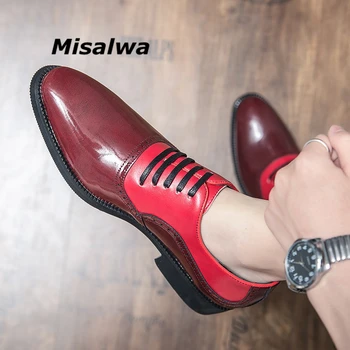 Misalwa/ мъжки модел обувки с перфорации тип 