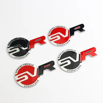 1 Бр. 3D Метален SVR SV Автомобилни Емблеми Стикер скара икона, Иконата на Багажника на Колата има Стикер За Land Rover Ranger Rover Sport, Discovery