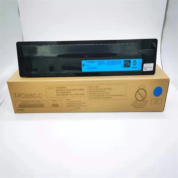 Висок клас Съвместим Тонер касета T-FC50 за Toshiba E-Studio 2555C/3055C/3555C/4555C/5055C Циан
