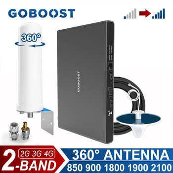 Усилвател на сигнала GOBOOST двойна лента 70 db 2G, 3G, 4G Мрежа Ретранслатор 850 900 1800 1900 2100 Mhz Усилвател на мобилен оператор Комплект Антена на 360 °