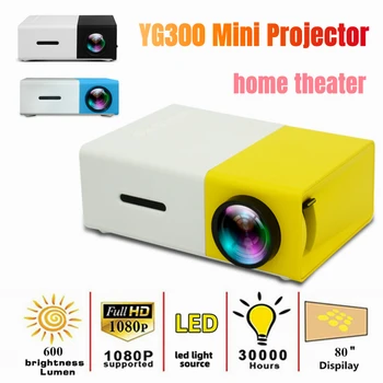 Мини проектор YG300 Pro 480x272 пиксела Поддържа 1080P HDMI-съвместим USB Аудио Led Домашно Кино Преносим Мултимедиен Плейър