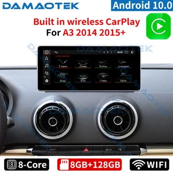 DamaoTek 10,25-инчов Android 10,0 авто радио GPS навигация, WiFi CarPlay мултимедиен плеър за Audi A3 2014-2020 автомобилна навигация