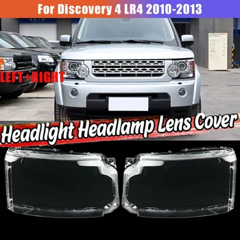 1 Чифт Ляв + Десен за Land Rover Discovery 4 LR4 2010-13 Капак на Обектива Фаровете на Колата Главоболие Лампа Лампа Предни Светлини във формата на Миди