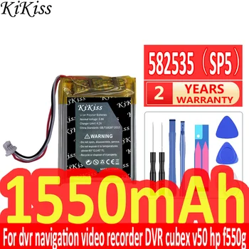 KiKiss 582535 1550 mah Батерия за Видеорегистратора Навигация Видеорекордер Cubex V50 Hp F550g Batteria + Безплатни Инструменти
