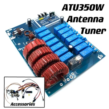 ATU-350 3,5-54 Mhz 350 W висока честота на антена тунер Автоматична Антена тунер DIY Комплект от N7DDC ATU-100 обновен