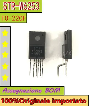 10 бр./лот STR-W6253 STRW6253 TO220F-5 LCD модул захранване чип