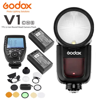 Godox V1 + 2x2600 mah Батерия TTL с Кръгла Глава Светкавица Xpro X2 Спусъка AK-R1 HSS Speedlite на Canon, Nikon, Sony, Fuji Olympus, Pentax