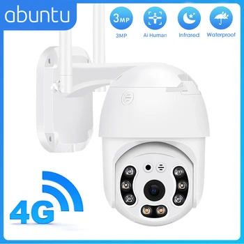 ABUNTU 3MP 4G Помещение СИМ-карта 5-кратно Цифрово Увеличение PTZ Wifi Камера за Сигурност на Външно Автоматично Следене на камери за ВИДЕОНАБЛЮДЕНИЕ Камера за Наблюдение