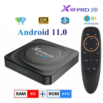 Android 11 TV Box X88 Pro 20 Rockchip RK3566 8 GB RAM И 128 GB ROM Носители 8K 2,4 G 5,8 G WIFI Гласов асистент Google Телеприставка