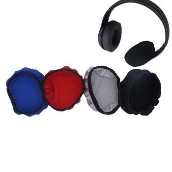 1 Чифт Растягивающихся Миещи се слушалки Защитни слушалки Прахоустойчив Калъф за слушалки-притурки в рамките на 9-11 см Амбушюры