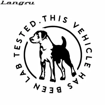 Langru 15,5*15,5 cm Този автомобил е преминал в лабораторията за изпитване, лабрадор ретривър куче vinyl стикер автомобили стикер аксесоари Jdm