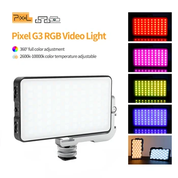 ПИКСЕЛ G3 Видео Пълноцветен RGB LED Лампа Акумулаторна Затемняемая Панел Професионален Светлина за Youtube Снимане на Фото, Видео Осветление