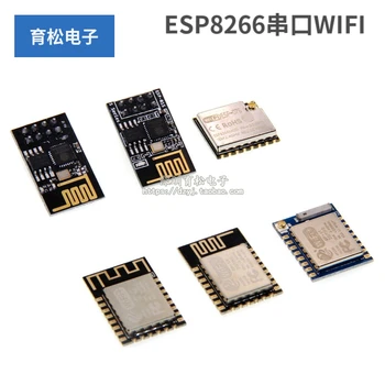 ESP ESP8266 сериен WIFI модул - 01 s 07 01 07 s 12 e на 12 f WIFI модул
