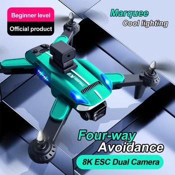 K8 Дрон Професионален 4K HD Камера ESC Wi Fi FPV Система с Оптичен Поток за Предотвратяване на Пречките RC Сгъваем Квадрокоптер Хеликоптер Играчка