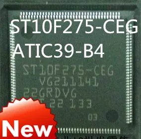 Новият чип ATIC39-B4 A2C08350 ST10F275-CEG