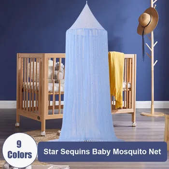 Кръгла Куполна Mosquito Net За Детска Стая, Мека Звездна Окото С Пайети, Навес От Прежди, Скъпа Завеса За Легло, Палатка, 9 Цвята