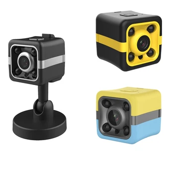 Инфрачервена Камера за Нощно Виждане CS01 с Автоматично Визия на Открито 1080 Sports DV Видео