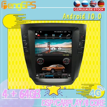 128 Г Android10 PX6 DSP За Lexus IS2 IS250 IS300 Кола DVD GPS Навигация Авто Радио Стерео Видео Carplay Мултифункционален Главното устройство